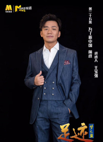 成人论理